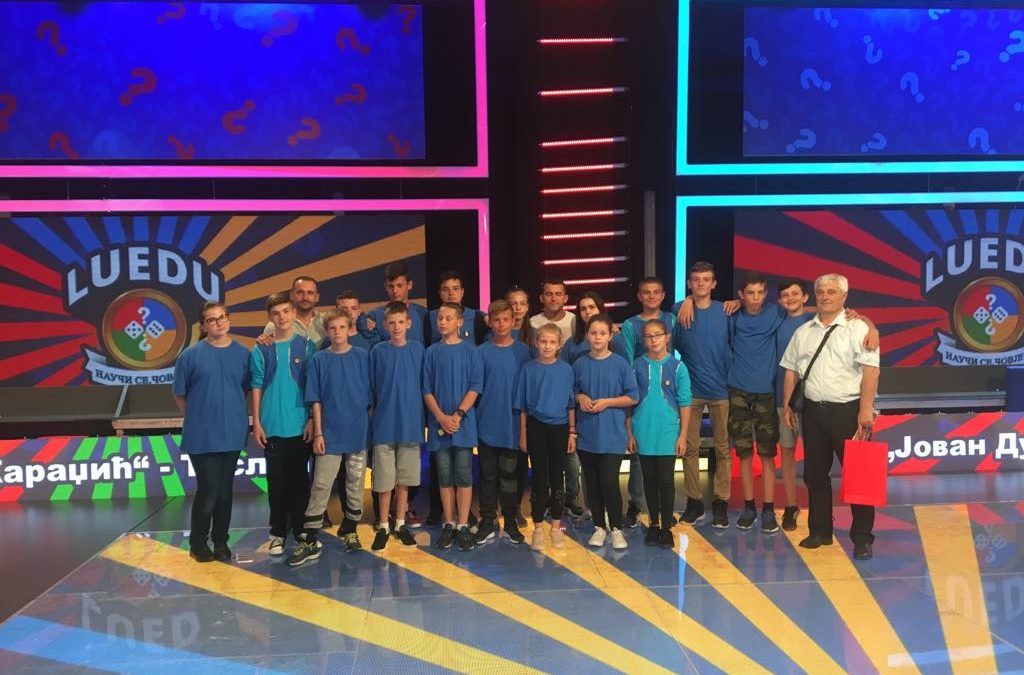 Премијера квиза „Научи се човјече“