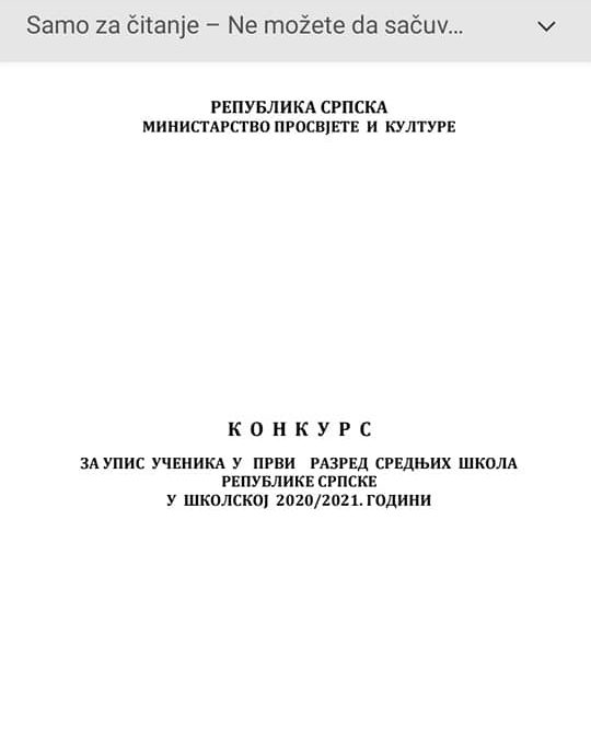 Kонкурс за упис ученика у средњу школу