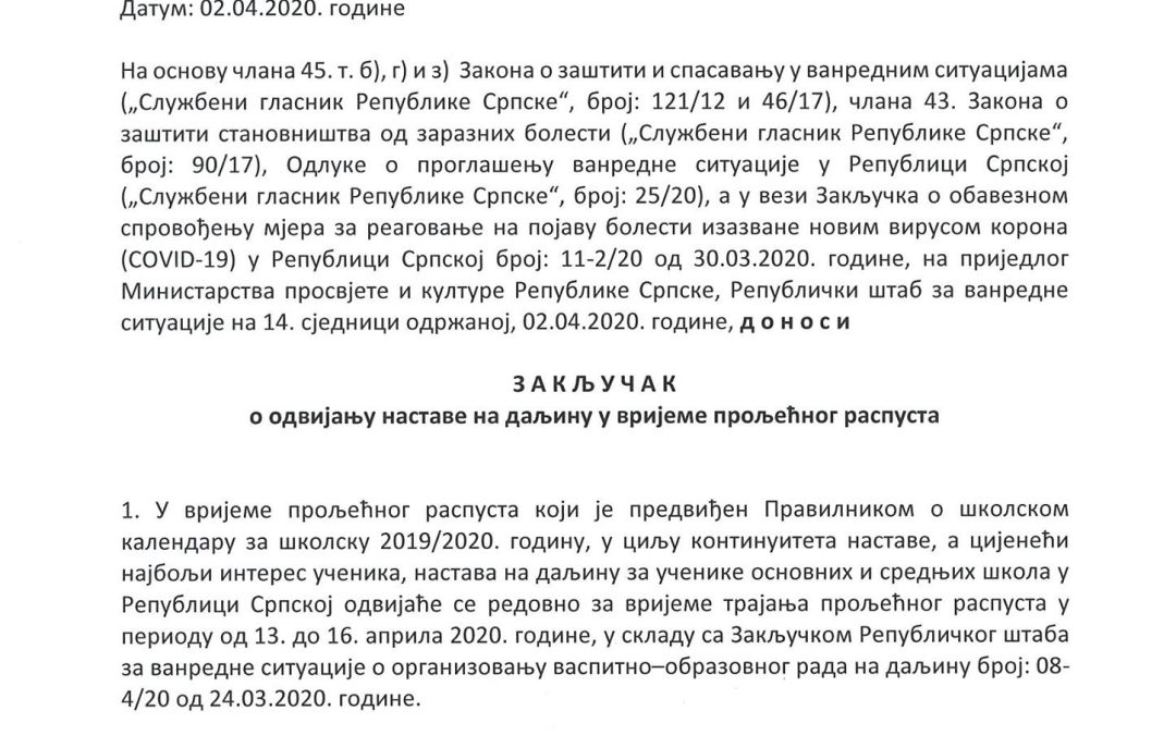 Обавјештење о реализацији наставе на даљину за вријеме прољећног распуста: