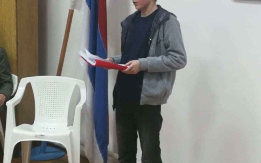 Дан матерњег језика