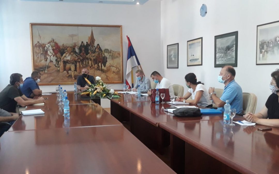 Обавјештење