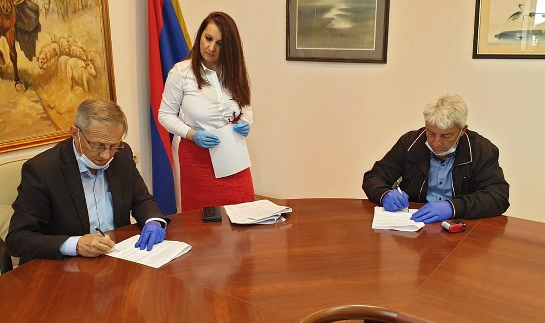 Санација крова