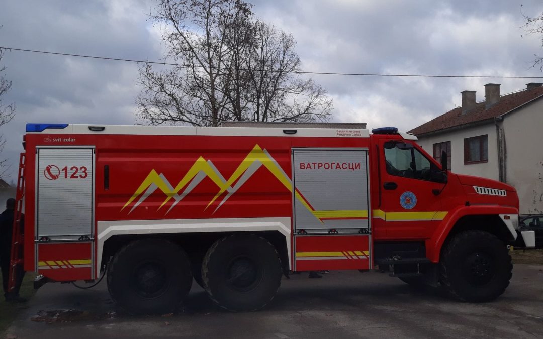 БРОДСКИ ВАТРОГАСЦИ ПОСЈЕТИЛИ НАШУ ШКОЛУ