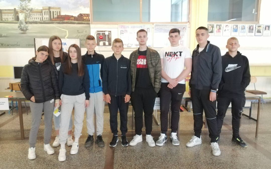 Посјета средњој школи.