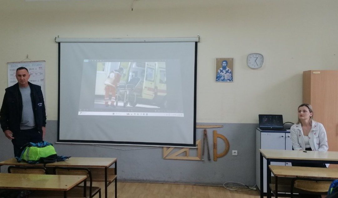 ПРОФЕСИОНАЛНА ОРЈЕНТАЦИЈА УЗ ПОДРШКУ РОДИТЕЉА