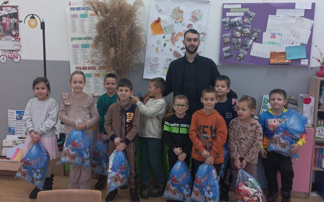 ПАКЕТИЋИ ЗА УЧЕНИКЕ ПРВОГ РАЗРЕДА