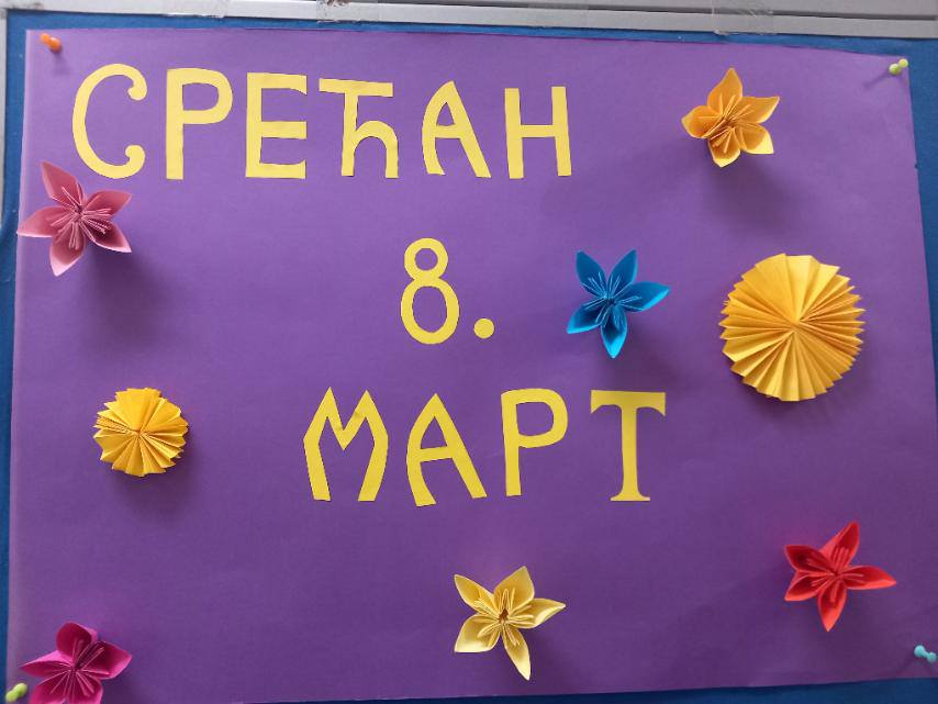 Ликовна изложба поводом Дана жена