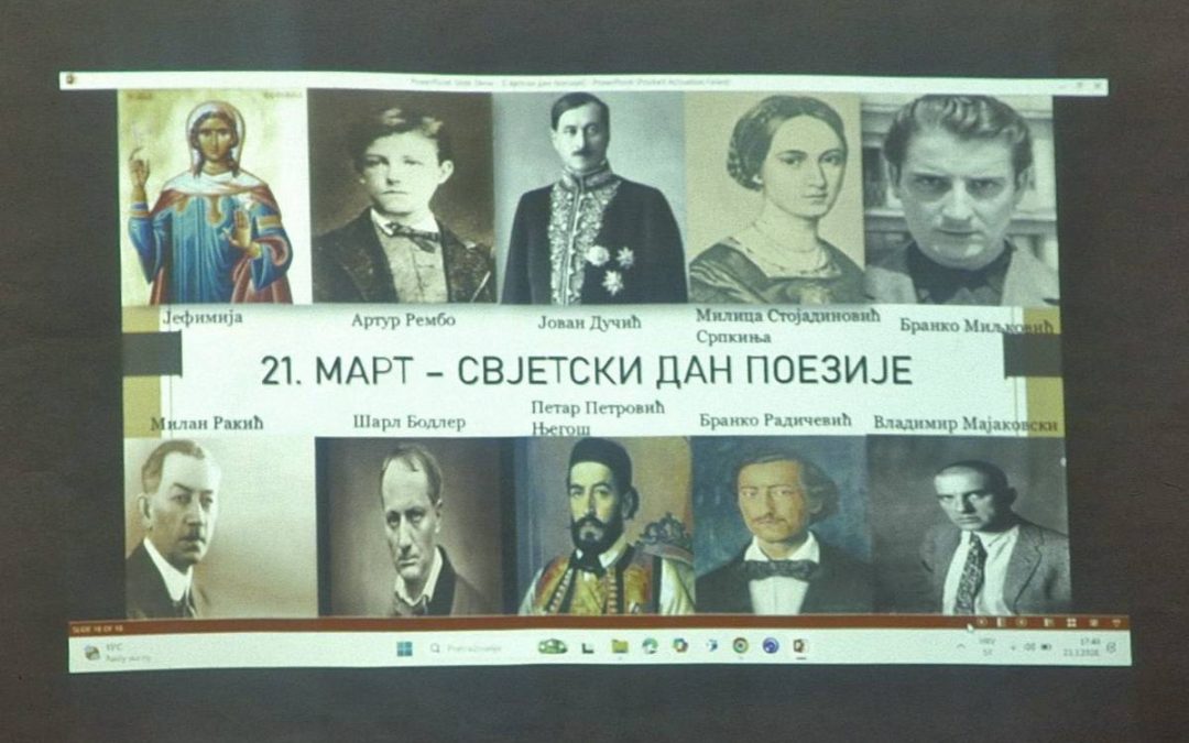 ОБИЉЕЖЕН СВЈЕТСКИ ДАН ПОЕЗИЈЕ