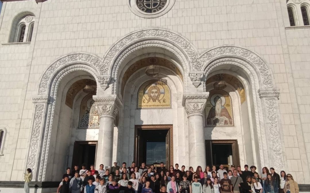 ЈЕДНОДНЕВНИ ИЗЛЕТ УЧЕНИКА ПРЕДМЕТНЕ НАСТАВЕ